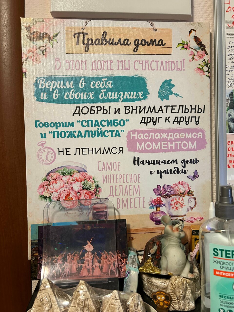 Гостевой дом Мансарда Санкт-Петербург-113