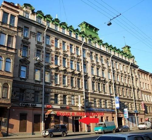 Гостевой дом Мансарда Санкт-Петербург-15