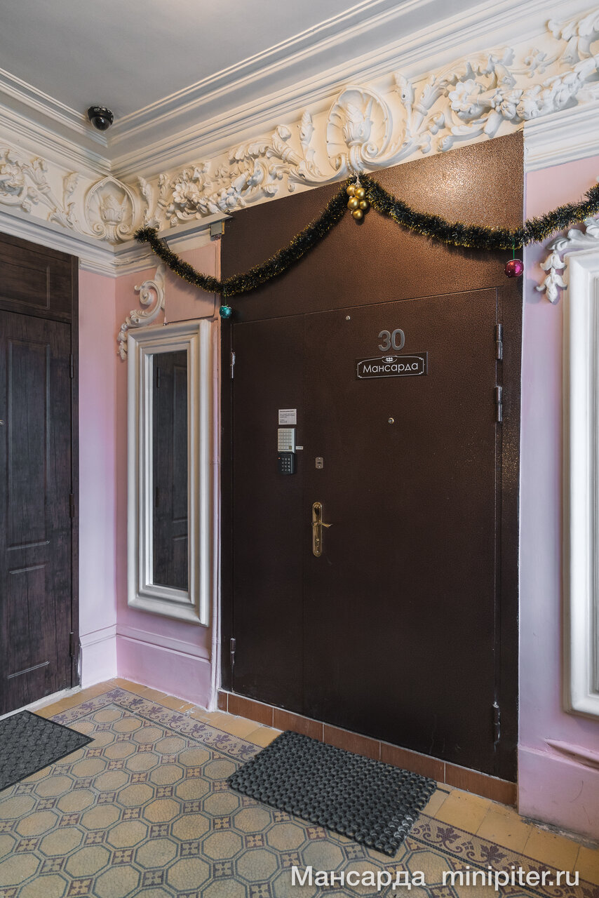 Гостевой дом Мансарда Санкт-Петербург-40