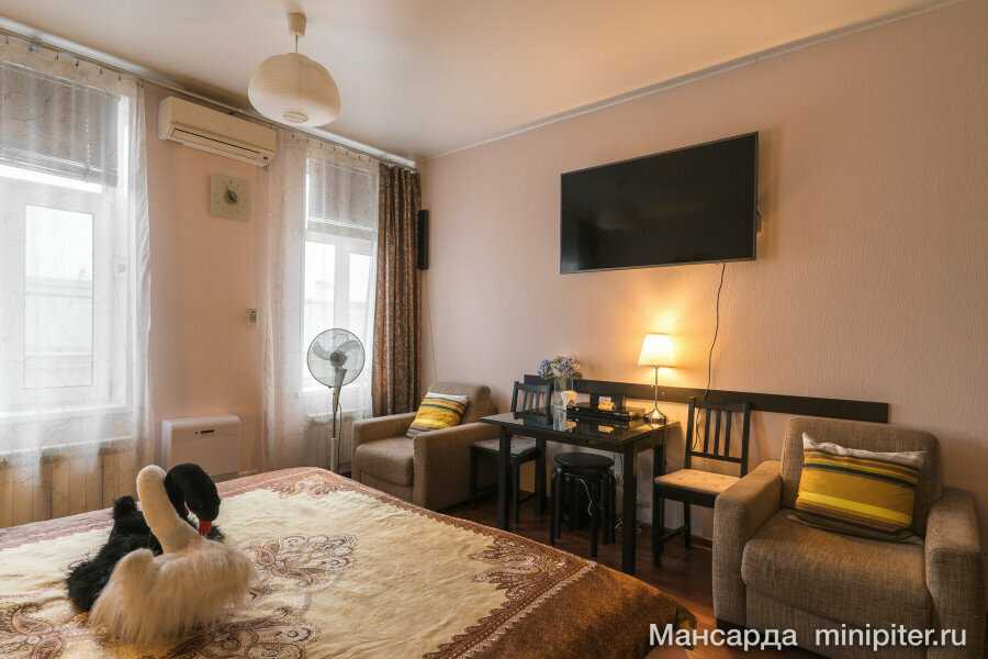 Гостевой дом Мансарда Санкт-Петербург