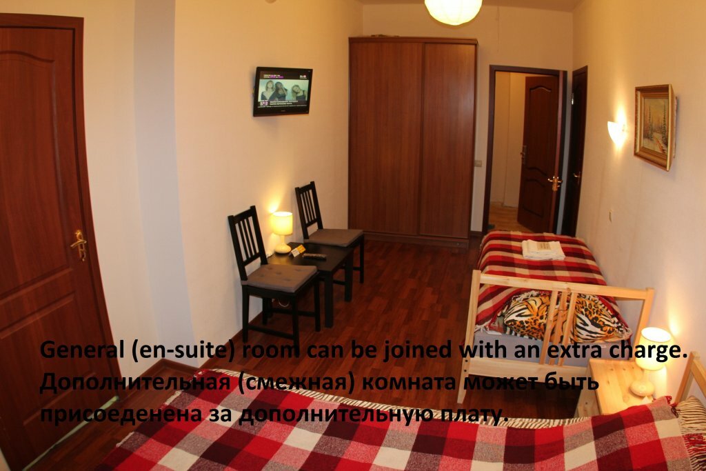 Гостевой дом Мансарда Санкт-Петербург-31