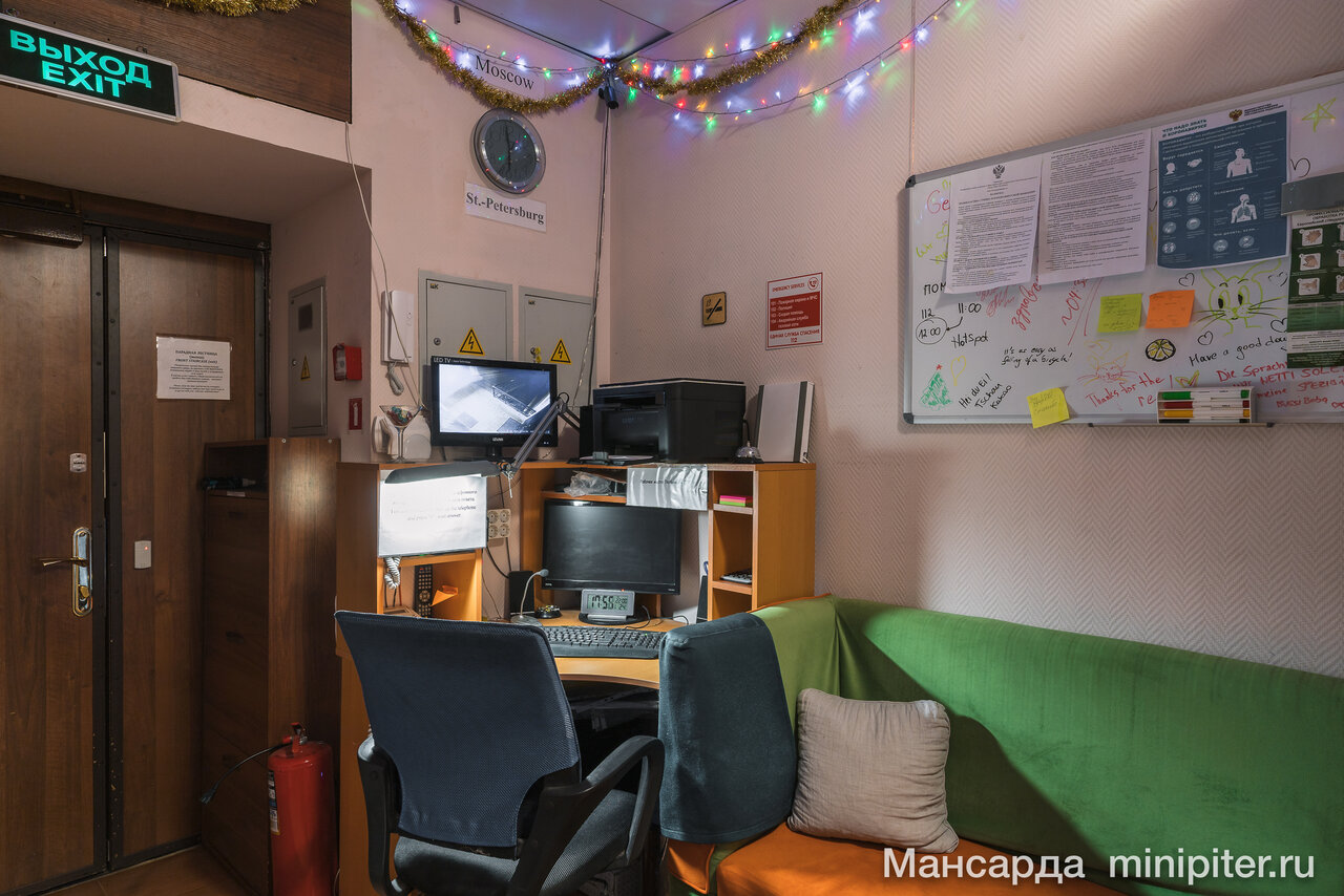 Гостевой дом Мансарда Санкт-Петербург-15