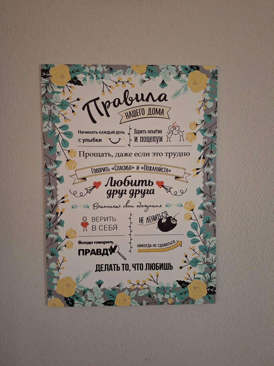 Гостевой дом Мансарда Санкт-Петербург-140