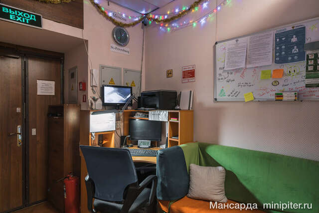 Гостевой дом Мансарда Санкт-Петербург-14